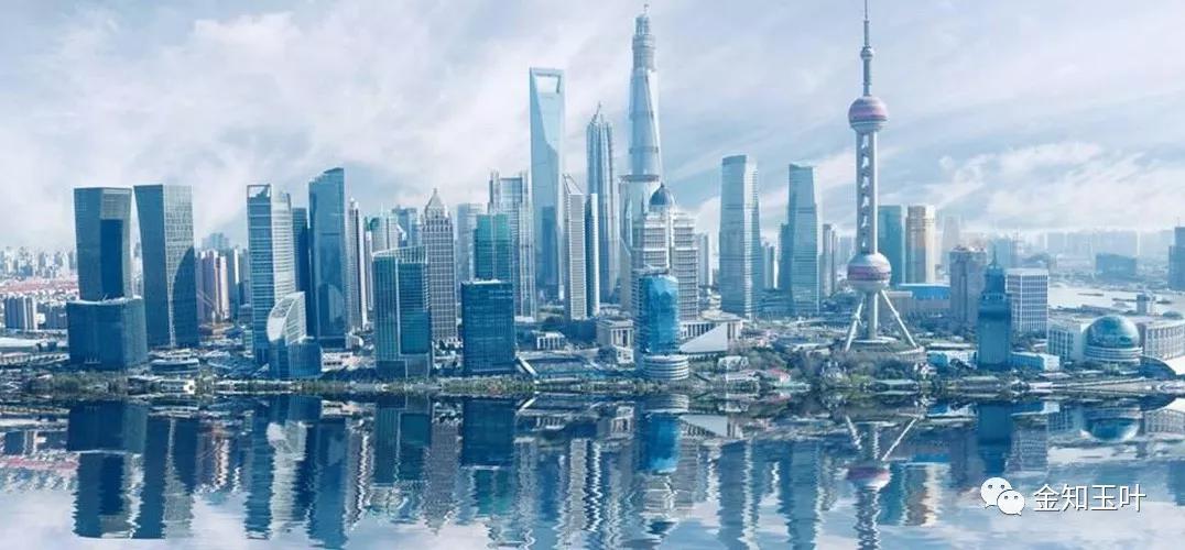 中國經(jīng)濟(jì)體制改革基金會當(dāng)下局勢前所未有，中國如何突圍                                                                      