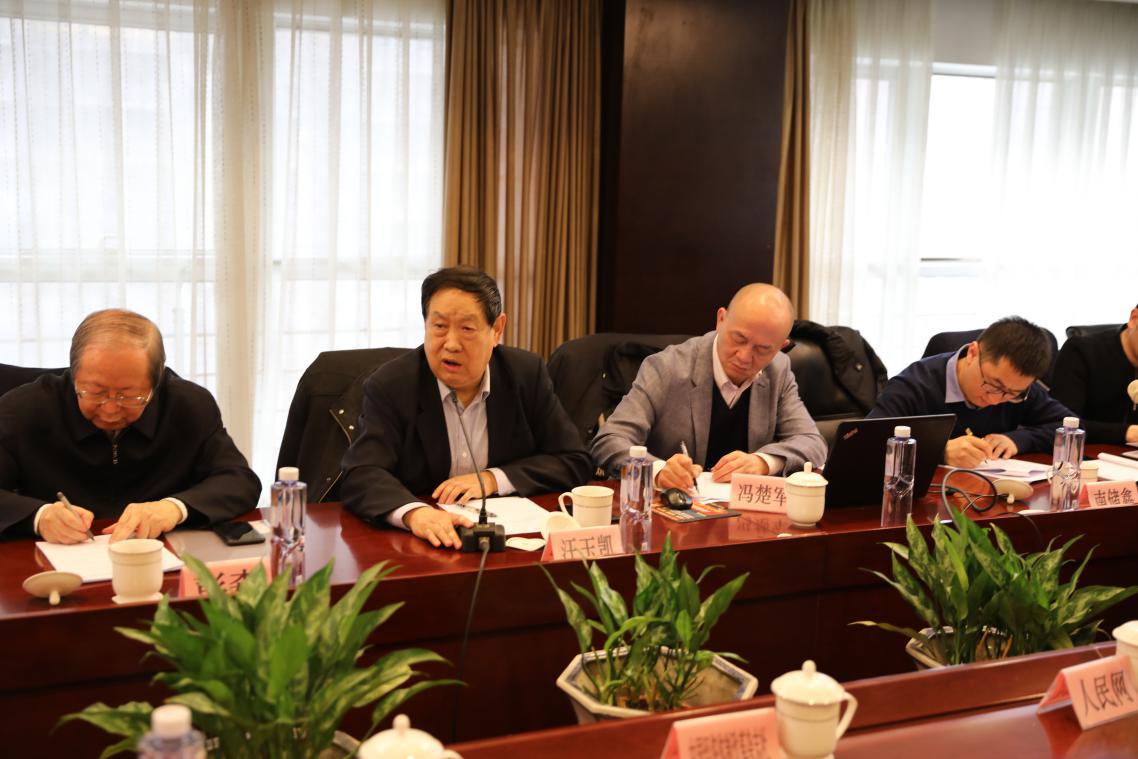 中國經(jīng)濟(jì)體制改革基金會(huì)2018年第四季度中國改革熱度指數(shù)報(bào)告發(fā)布