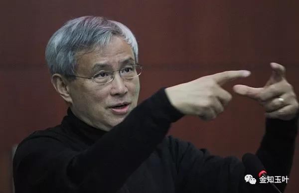 中國經(jīng)濟(jì)體制改革基金會當(dāng)下局勢前所未有，中國如何突圍                                                                      